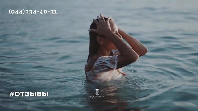 Отзывы Гидромассаж в Киеве AQUATORIA центр Гидромассажа Киев смотреть онлайн