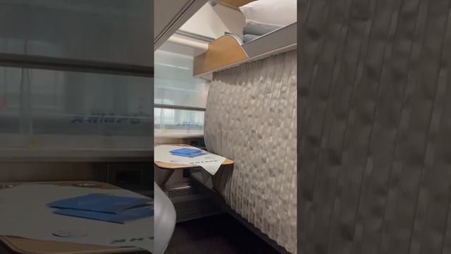 Юбилей поезда 