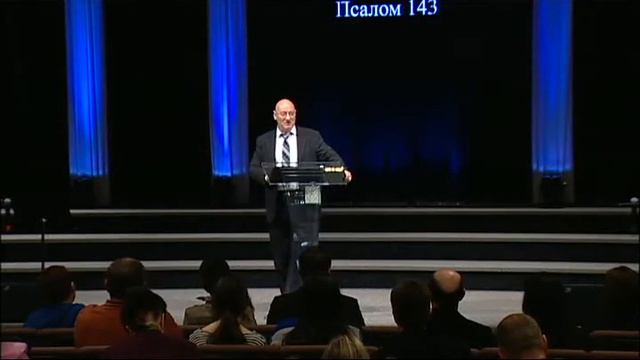 Март 15, 2013 - ц. Непоколебимое Основание смотреть онлайн