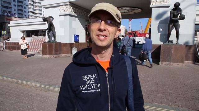 Московская кампания 2019: «Обратись, Израиль» смотреть онлайн