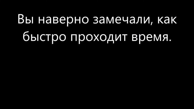 Знамение Конца света смотреть онлайн