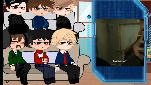 ~Реакция "СЛОВО ПАЦАНА" на тик ток~ /aotvxs\ смотреть онлайн