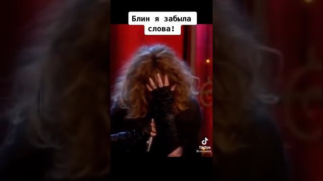 Пугачева Алла забыла слова-Не отрекаются любя смотреть онлайн