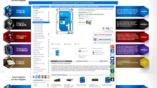 600€ Gaming PC Zusammenbau-Setup von AZ3ROX /Intel Core i5 6400/ R9 380/ GTX 950 / 8GB DDR4 смотреть онлайн