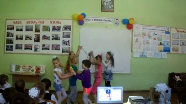 Танец "Веревочка" смотреть онлайн