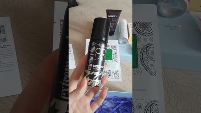 Royal samples chic box апрель 2017 смотреть онлайн