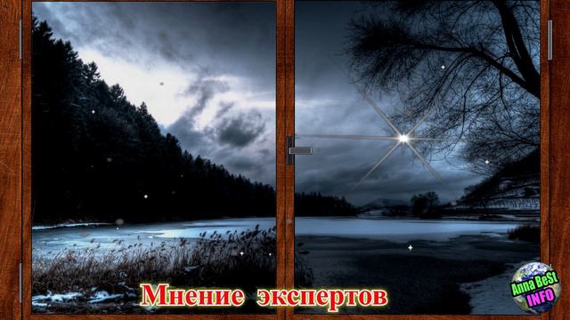 Никогда не смотрите ночью в окно! Почему нельзя смотреть в окно ночью?