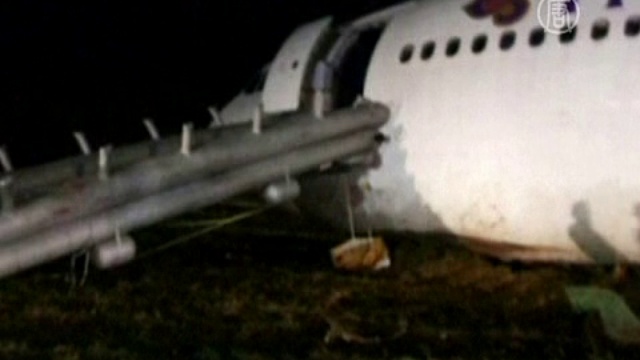 Airbus 330 неудачно приземлился в Бангкоке