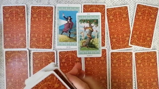 КАРТА ДНЯ 8 ОКТЯБРЯ 2023 ПОВЕЗЁТ ЗНАКУ ТАРО смотреть онлайн