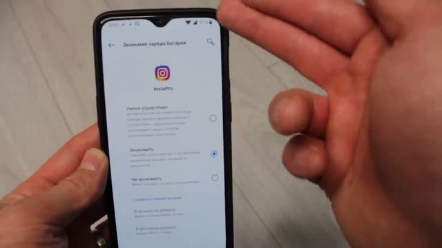 КАК ИЗБАВИТСЯ ОТ НАДОЕДЛИВЫХ УВЕДОМЛЕНИЙ РАЗ И НАВСЕГДА!?! смотреть онлайн