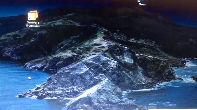 Как скачать Яндекс диск на виндоус 10 смотреть онлайн