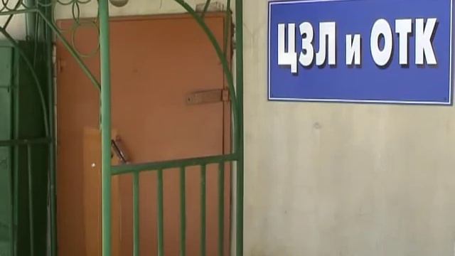 Моя профессия - лаборант