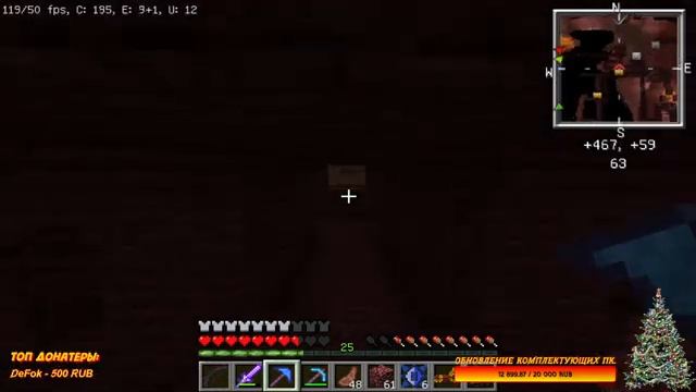 ?ИНДУСТРИАЛЬНЫЙ ЛЕТСПЛЕЙ Minecraft 1.12.2 ФЕРМА ВИЗЕРОВ И ДРУГИЕ ФЕРМЫ (Стрим)#6?