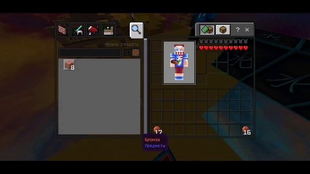 ТОП 3 КИТАЙСКИЙ РЕСУРСПАК ДЛЯ ПВП И МИНИ ИГР // GREENWIX 1.1.5 -1.16 MINECTAFT POCKET EDITION смотреть онлайн