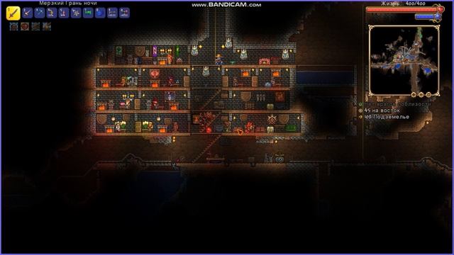 Terraria прохождение №17 | SEI163 | Terraria | подпишись! смотреть онлайн