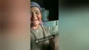 Запал узбекский 18 плюс