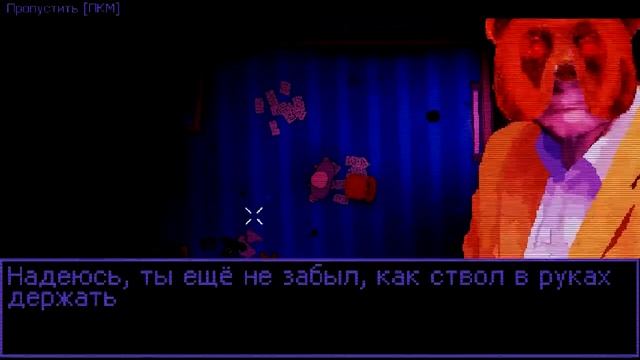 Bloodbath Kavkaz! Симулятор кауказца! смотреть онлайн