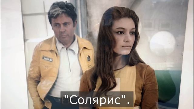 ☆ Первый муж женился на дочери Гагарина, второй актёр, третий на 14 лет младше. Наталья Бондарчук смотреть онлайн