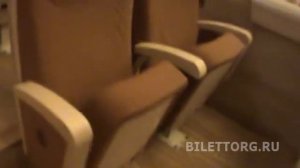 Дом музыки схема зала, партер, обзор зала