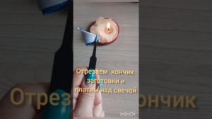 Георгиевкая ленточка с колоском из лент своими руками
