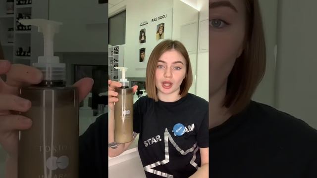 Процедура для волос Tokio Inkarami. TOKIO INKARAMI – бренд No1 в Японии по восстановлению волос. смотреть онлайн