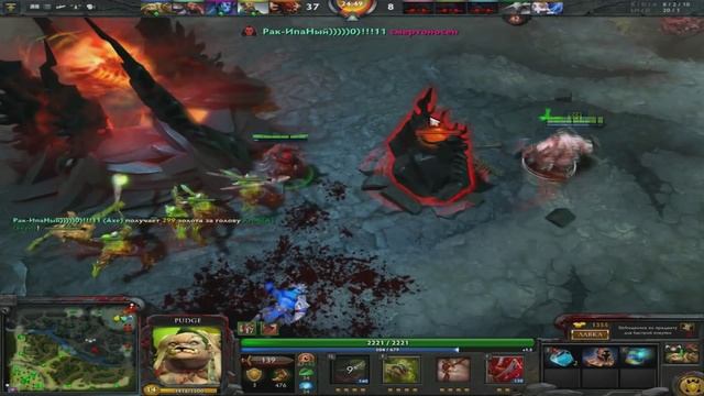 Божественная ульта акса в доте 2. смотреть онлайн