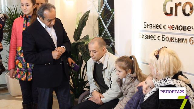 Счастье - это возможность делать добро смотреть онлайн