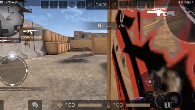 ИГРАЮ В STANDRISE смотреть онлайн