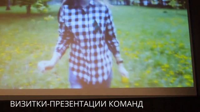 Видеохроники Интернет-фестиваля "Поколение.RU в Брянске" #1 смотреть онлайн