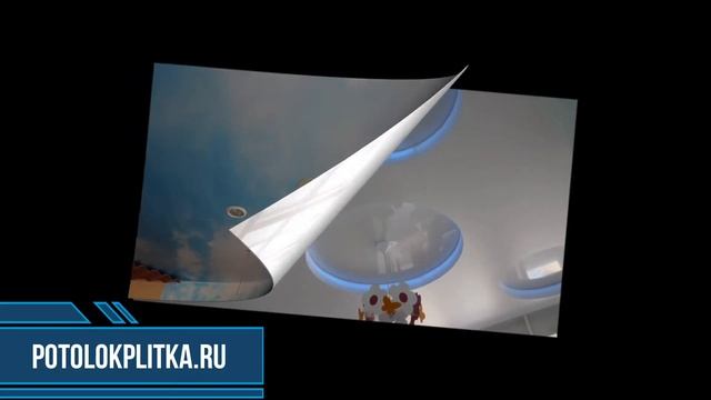 Установка натяжных потолков в районе Москвы Северное Тушино смотреть онлайн