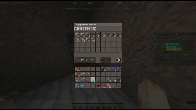 НАЧАЛО ВАЙПА ЛУТАНИЕ l RUST ME l РАСТ МИ смотреть онлайн