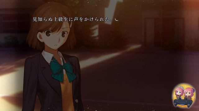 Tsukihime -A Piece of Blue Glass Moon РЕМЕЙК ЛУННЫЙ БАЛДЕЖ ПЕРВЫЙ ВЗГЛЯД НА РУССКОМ ЯЗЫКЕ #2 смотреть онлайн