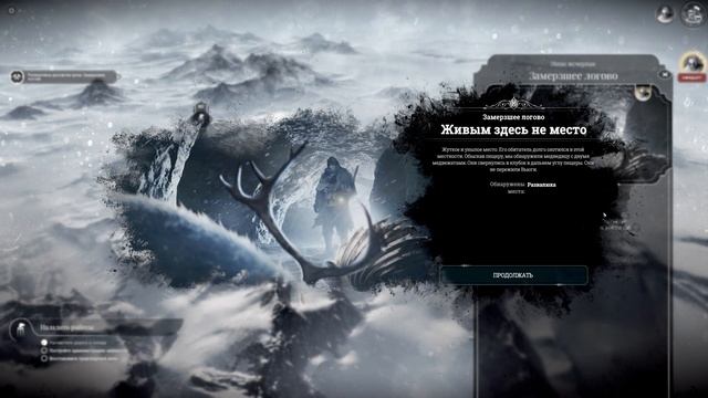 Frostpunk: On The Edge Прохождение [4K, 60FPS] Часть 1 - Налаживаем связь с Нью-Лондоном смотреть онлайн