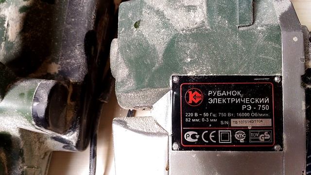 КАКОЙ ЖЕ ИНСТРУМЕНТ ДЕЙСТВИТЕЛЬНО ХОРОШИЙ. смотреть онлайн