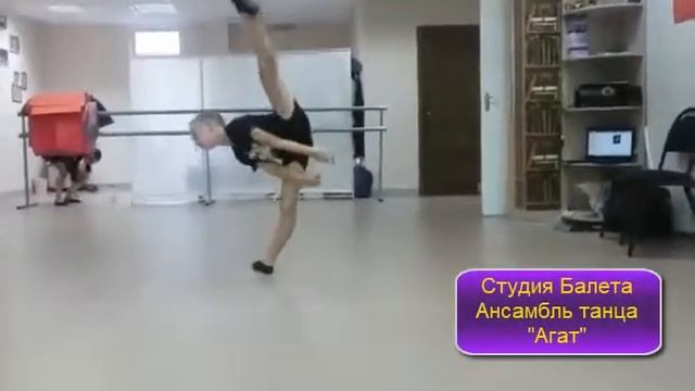 Студия Балета, ансамбль танца "Агат", г. Ставрополь смотреть онлайн