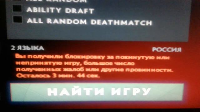 Отчетные удивляющиеся