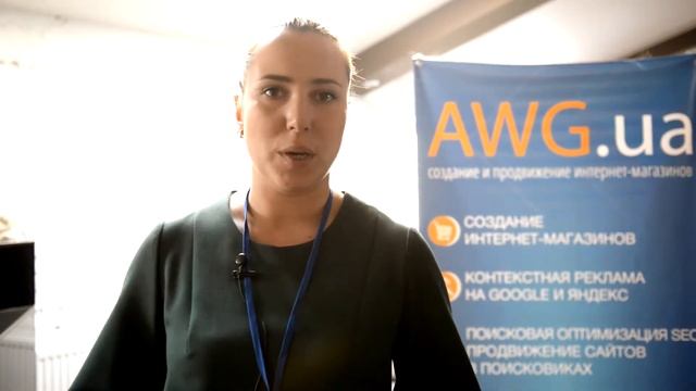 Отзыв о семинаре «1С-Битрикс» Формула компании: Технологии эффективного управления смотреть онлайн