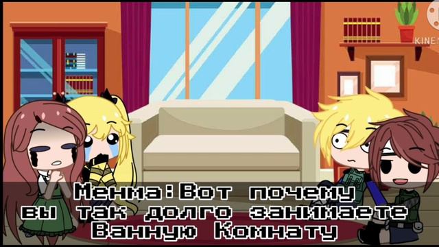 ☆|Реакция Семьи Наруто на ТТ||1часть|☆ смотреть онлайн