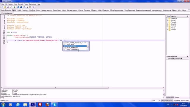 Создание плагинов урок №11 (Zp, хп через факемета)