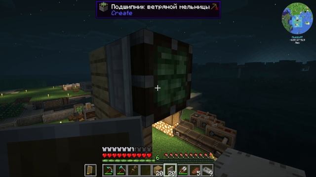 Огромный Конвейер Производства Андезитового Сплава - CREATE Above And Beyond #5 смотреть онлайн