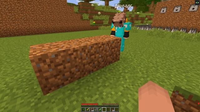 СИРЕНОГОЛОВЫЙ ПРОТИВ САМЫЙ ЗАЩИЩЕННЫЙ ДОМ В МАЙНКРАФТ 100% ТРОЛЛИНГ ЛОВУШКА НУБИК ПЭНН И ПРО смотреть онлайн