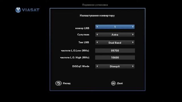 Майстер першого налаштування (ТВ-тюнери: SRT 7711 та SMT- S5320) смотреть онлайн