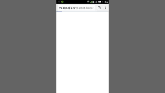 где Скачать майнкрафт 0.14.0 смотреть онлайн