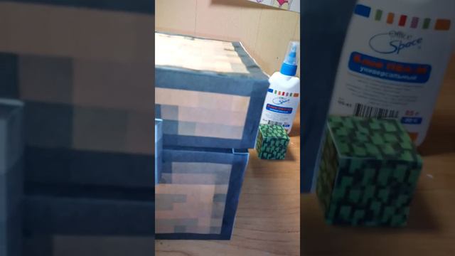 СУНДУК ИЗ МАЙНКРАФТА ОН ОЧЕНЬ БОЛЬШОЙ смотреть онлайн