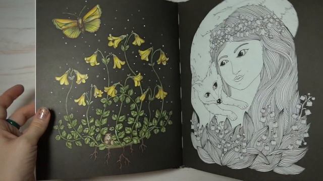 Моя коллекция раскрасок-антистресс. Все раскрашенные страницы. Часть 2 смотреть онлайн