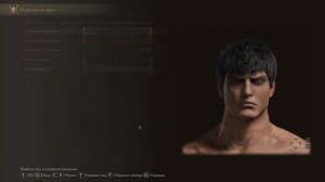 БИЛД ГАТСА В ELDEN RING #eldenring #guts