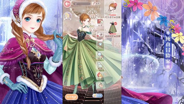 TOP 5 ITEMS, Drop Rates, Costs, and More! Frozen Collaboration on Nikki English Server смотреть онлайн
