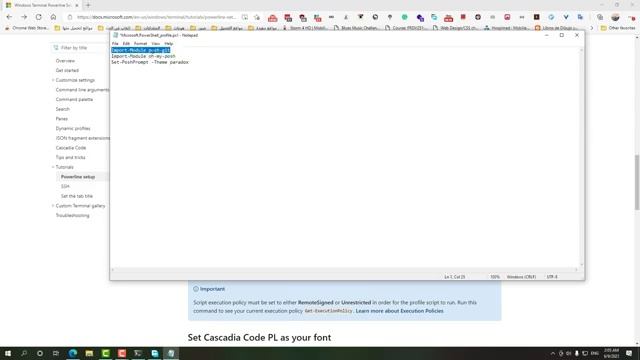 how to setup windows terminal with git bash 100% darija | كيف تتبيت ويندوز ترمينال واضافة جيت باش ل смотреть онлайн