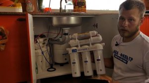 Фильтр обратного осмоса Гейзер-Аллегро |Аква-Фильтр| |Обзор|