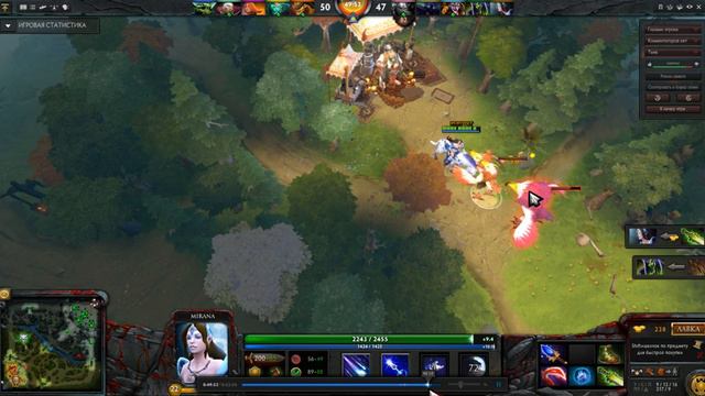 Макро игра смотреть онлайн